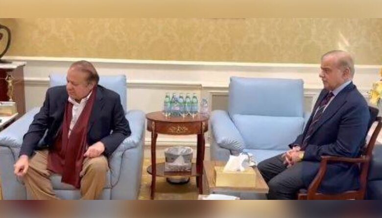 shahbaz sharif and nawaz sharif