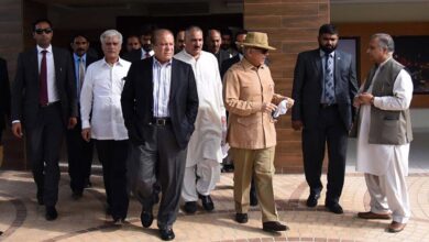 sharif family in london