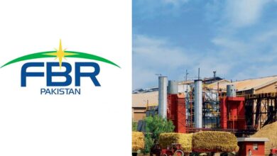 sugar mills and fbr