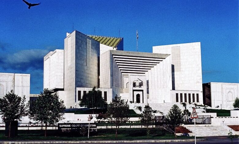 supreme court