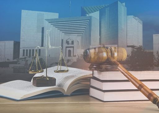 supreme court of pakistan