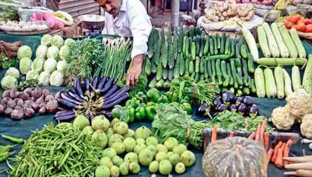 vegitable price