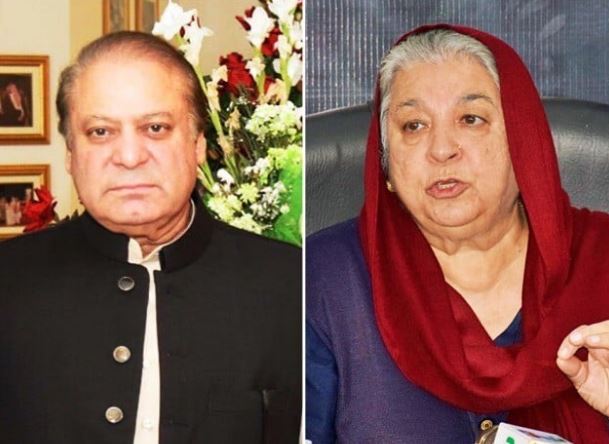 dr yasmin rashid,nawaz sharief