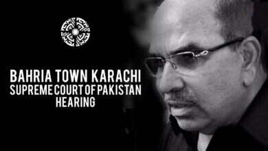 Malik Riaz and superem court