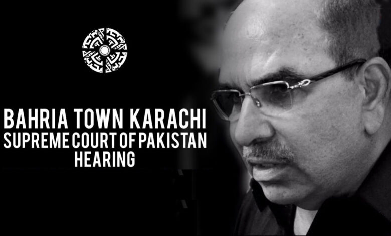 Malik Riaz and superem court