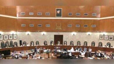 Practice and Procedure Act Case