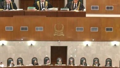 Practice and Procedure Act Case annoucment