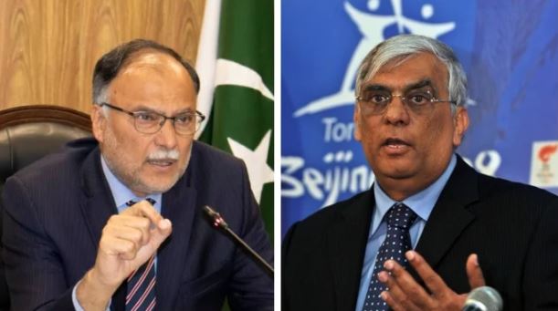 ahsan iqbal and pakistan olampic chief