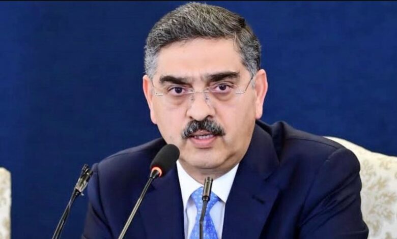 anwar ul haq kakar