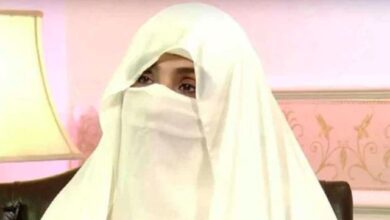 bushra bibi