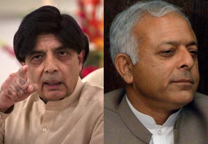 ch nisar ali khan,ghulam sarwar khan