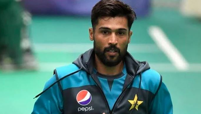 cricketer m amir