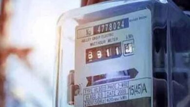 electric charges,bills