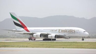 emirates