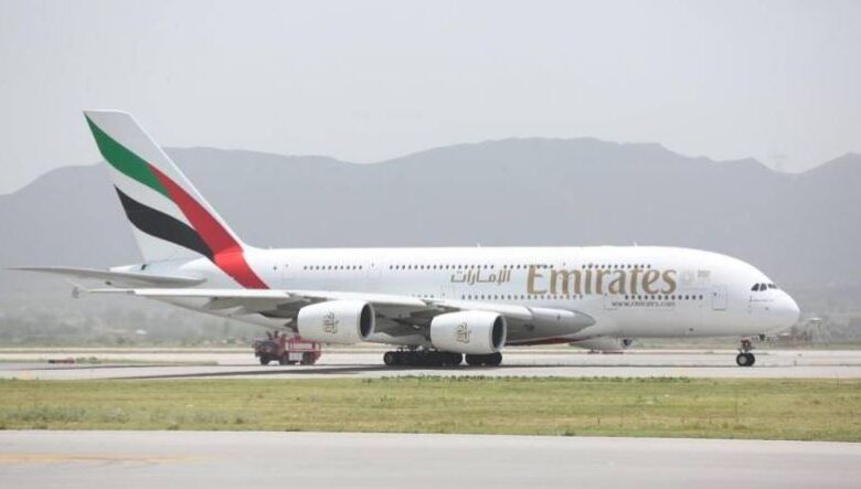 emirates