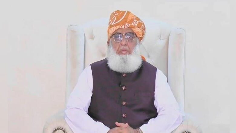 fazal ur rehman