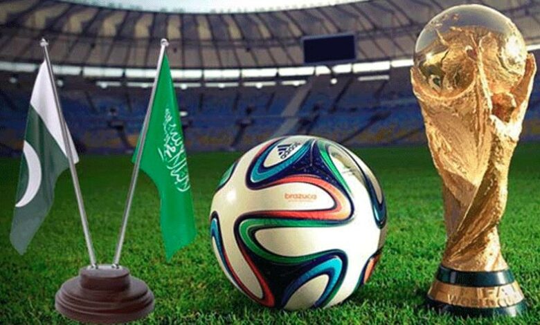 fifa world cup 2034