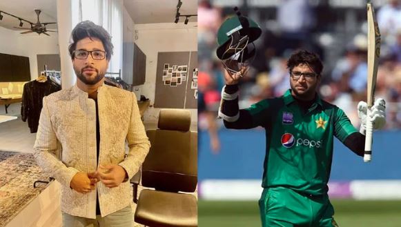 fix date of imam ul haq