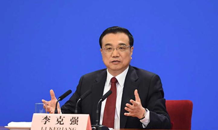 foreign minister of china