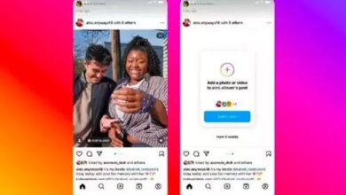 iinstagram ,new feature