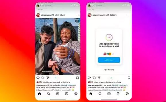 iinstagram ,new feature
