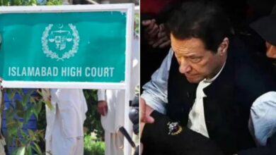 imran khan in isb court