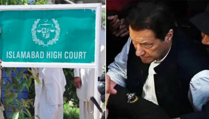 imran khan in isb court