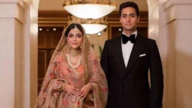 junied safdar and aysha yousaf