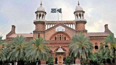 lahore high court