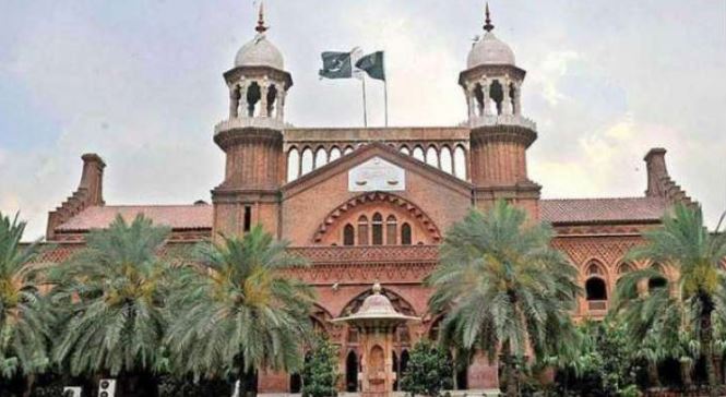 lahore high court