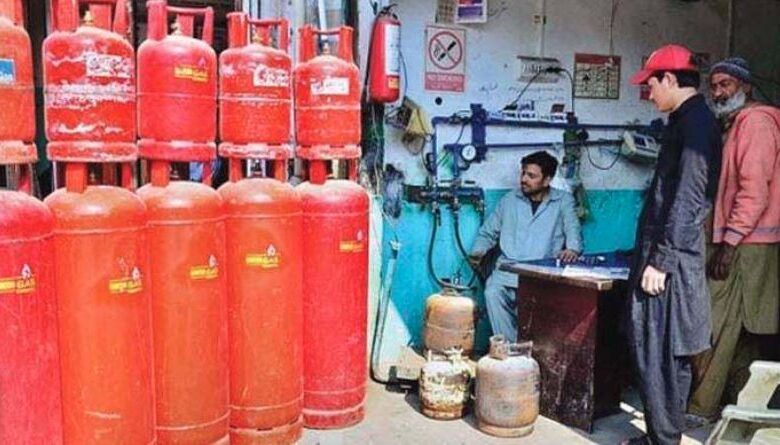 lpg price