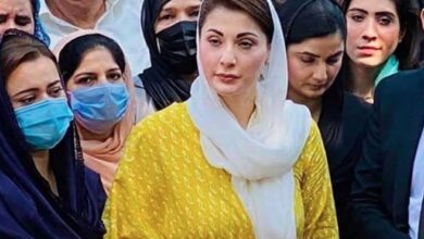 maryam nawaz