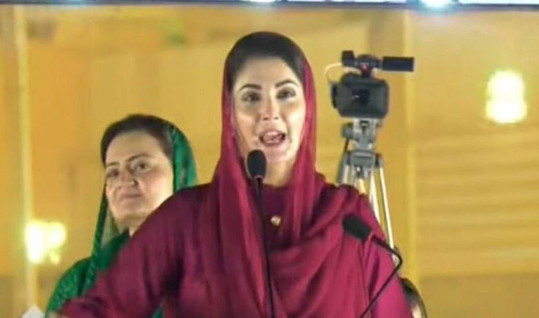 maryam nawaz in jalsa