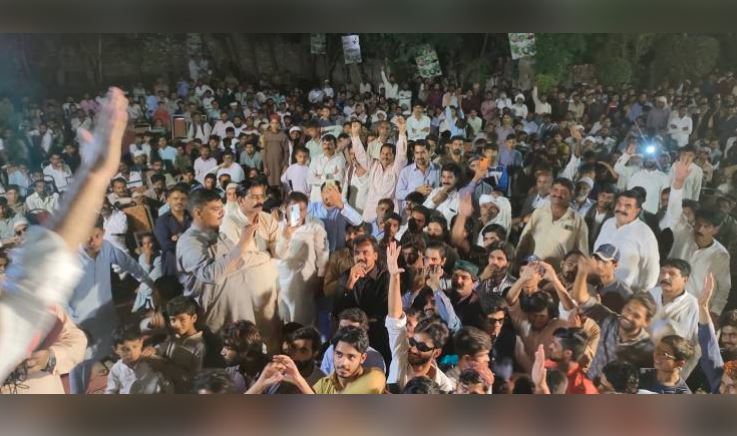maryam nawaz in shahidra