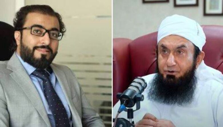 maulana tariq jameel son death