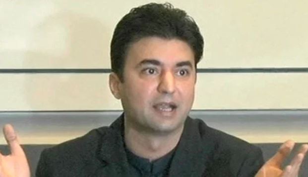 murad saeed arrest