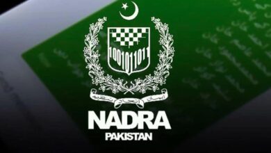 nadra