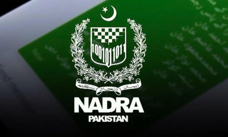 nadra