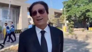 naeem bukhari
