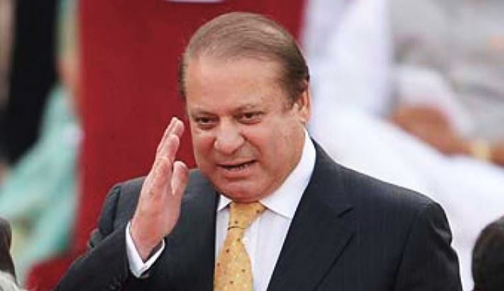 nawaz sharief in jalsa