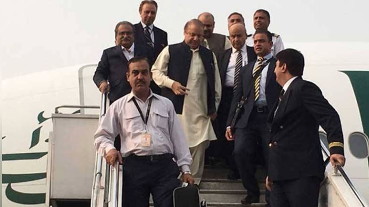 nawaz sharief reached