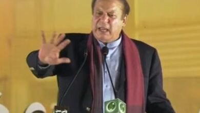 nawaz sharief speech