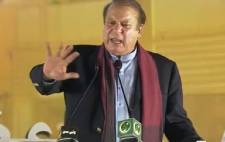 nawaz sharief speech