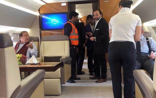 nawaz sharif in lahore airport