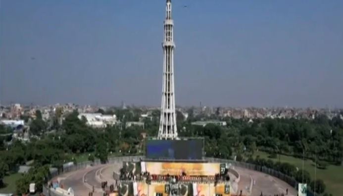 nawaz sharif jalsa
