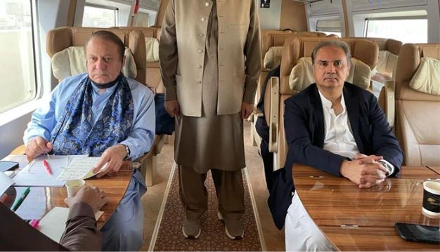 nawaz sharif meeting with saudi authorities