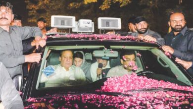 nawaz sharif news