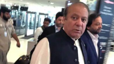nawaz sharif news