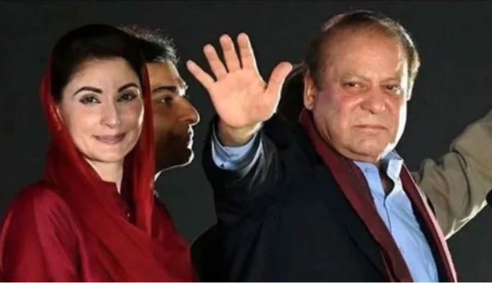 nawaz sharif news
