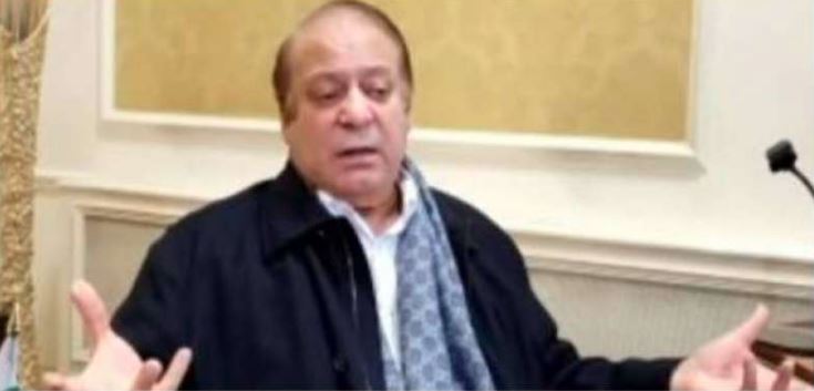 nawaz sharif return back plan change